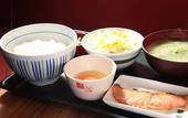 Туры в отель Daiwa Roynet Hotel Nagoya Eki Mae