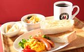 Туры в отель Daiwa Roynet Hotel Nagoya Eki Mae