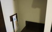 Туры в отель Daiwa Roynet Hotel Nagoya Eki Mae