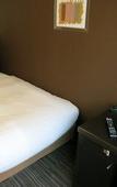 Туры в отель Daiwa Roynet Hotel Nagoya Eki Mae