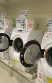 Туры в отель Daiwa Roynet Hotel Nagoya Eki Mae