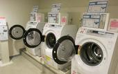 Туры в отель Daiwa Roynet Hotel Nagoya Eki Mae