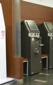 Туры в отель Daiwa Roynet Hotel Nagoya Eki Mae