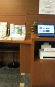 Туры в отель Daiwa Roynet Hotel Nagoya Eki Mae