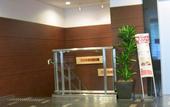 Туры в отель Daiwa Roynet Hotel Nagoya Eki Mae