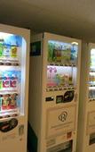 Туры в отель Daiwa Roynet Hotel Nagoya Eki Mae