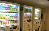 Туры в отель Daiwa Roynet Hotel Nagoya Eki Mae