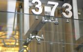 Туры в отель Hotel 373