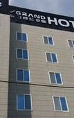 Туры в отель New Grand Hotel