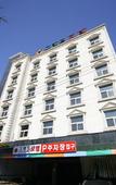 Туры в отель New Grand Hotel