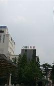 Туры в отель New Grand Hotel