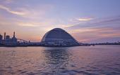 Туры в отель Kobe MerikenPark Oriental Hotel