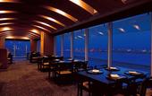 Туры в отель Kobe MerikenPark Oriental Hotel
