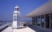 Туры в отель Kobe MerikenPark Oriental Hotel