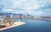 Туры в отель Kobe MerikenPark Oriental Hotel