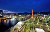 Туры в отель Kobe MerikenPark Oriental Hotel