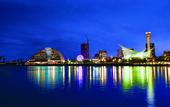 Туры в отель Kobe MerikenPark Oriental Hotel