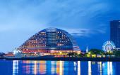 Туры в отель Kobe MerikenPark Oriental Hotel