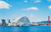 Туры в отель Kobe MerikenPark Oriental Hotel