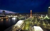 Туры в отель Kobe MerikenPark Oriental Hotel