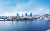 Туры в отель Kobe MerikenPark Oriental Hotel