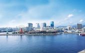 Туры в отель Kobe MerikenPark Oriental Hotel