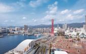 Туры в отель Kobe MerikenPark Oriental Hotel
