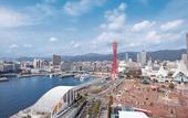 Туры в отель Kobe MerikenPark Oriental Hotel