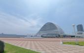Туры в отель Kobe MerikenPark Oriental Hotel