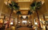 Туры в отель Kobe MerikenPark Oriental Hotel