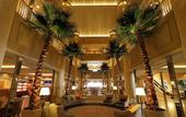 Туры в отель Kobe MerikenPark Oriental Hotel
