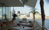 Туры в отель Kobe MerikenPark Oriental Hotel