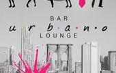Туры в отель The Home Hotel