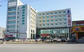 Туры в отель Shanshui Trends Hotel (Beijing Capital International Airport Xinguozhan)