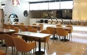 Туры в отель Shanshui Trends Hotel (Beijing Capital International Airport Xinguozhan)