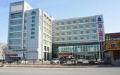 Туры в отель Shanshui Trends Hotel (Beijing Capital International Airport Xinguozhan)
