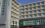 Туры в отель Shanshui Trends Hotel (Beijing Capital International Airport Xinguozhan)