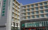 Туры в отель Shanshui Trends Hotel (Beijing Capital International Airport Xinguozhan)