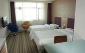 Туры в отель Shanshui Trends Hotel (Beijing Capital International Airport Xinguozhan)