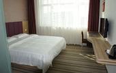 Туры в отель Shanshui Trends Hotel (Beijing Capital International Airport Xinguozhan)