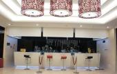 Туры в отель Shanshui Trends Hotel (Beijing Capital International Airport Xinguozhan)