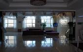 Туры в отель Shanshui Trends Hotel (Beijing Capital International Airport Xinguozhan)