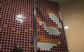 Туры в отель Shanshui Trends Hotel (Beijing Capital International Airport Xinguozhan)