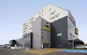 Туры в отель B&B HOTEL Lyon Sud Etats-Unis