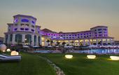 Туры в отель La Cigale Tabarka Hotel Spa & Golf
