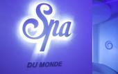 Туры в отель La Cigale Tabarka Hotel Spa & Golf