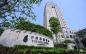 Туры в отель The COLI Hotel Shenzhen