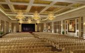 Туры в отель The COLI Hotel Shenzhen