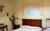 Туры в отель Hotel Abadia