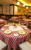Туры в отель Presidente InterContinental Guadalajara by IHG